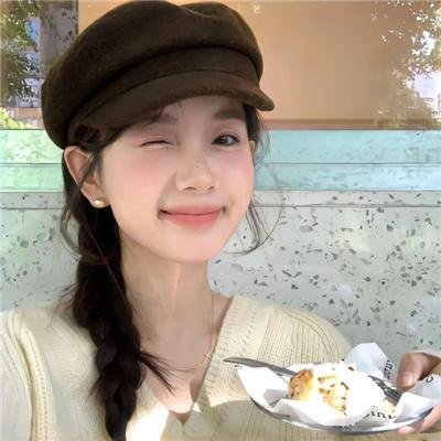 3个工作日
